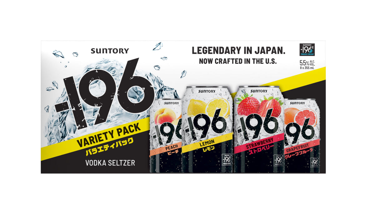 196 Suntory Variety Vodka Seltzer 8PK – Mission Trails Wine & Spirits