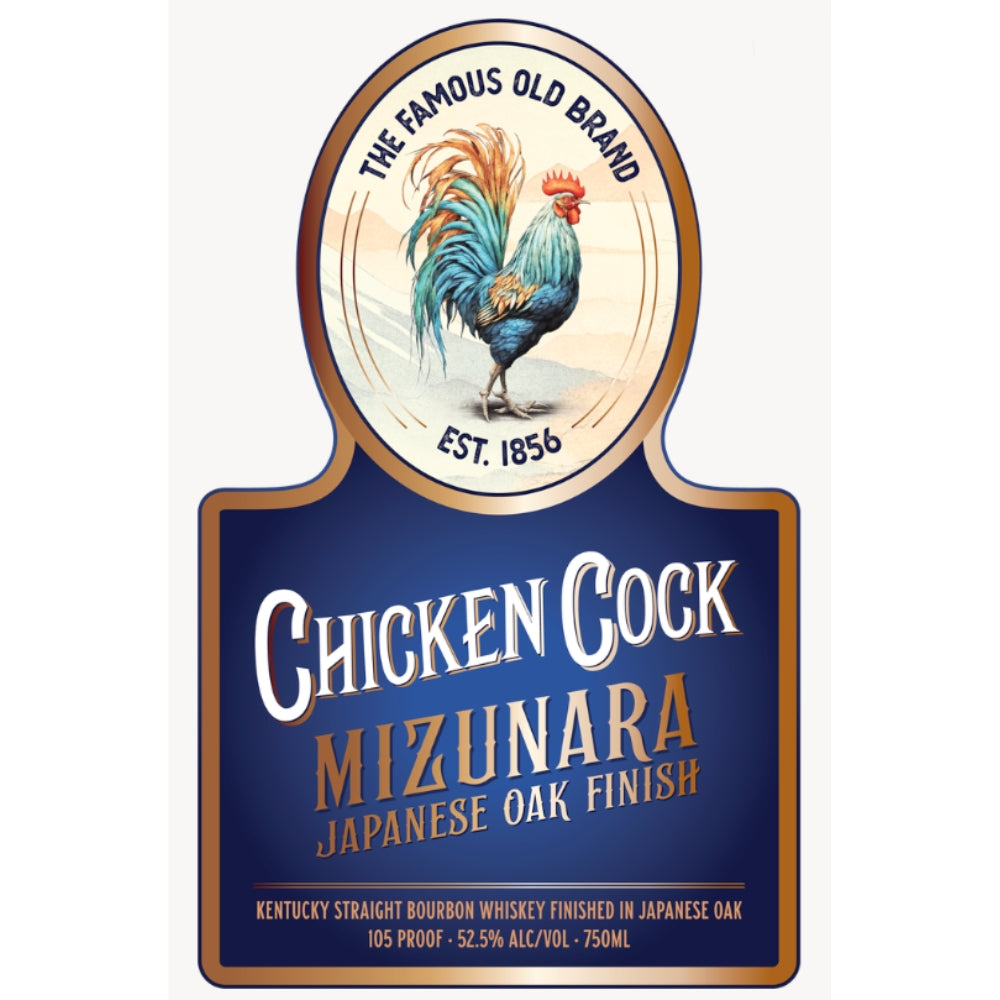 Chicken Cock Mizunara Japanese Oak Finish Bourbon Bourbon Chicken Cock 