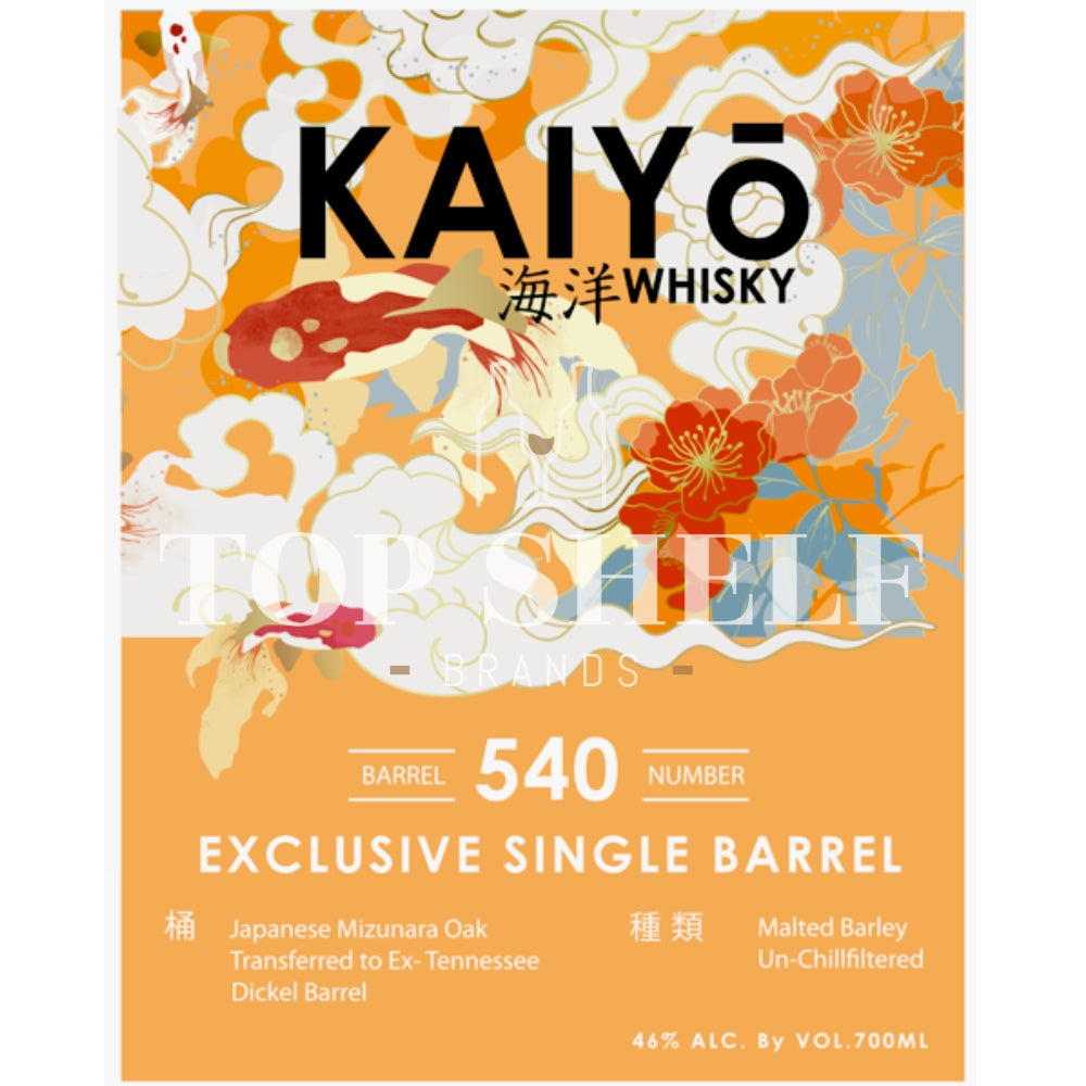 Kaiyō Dickel Barrel Finished Whisky