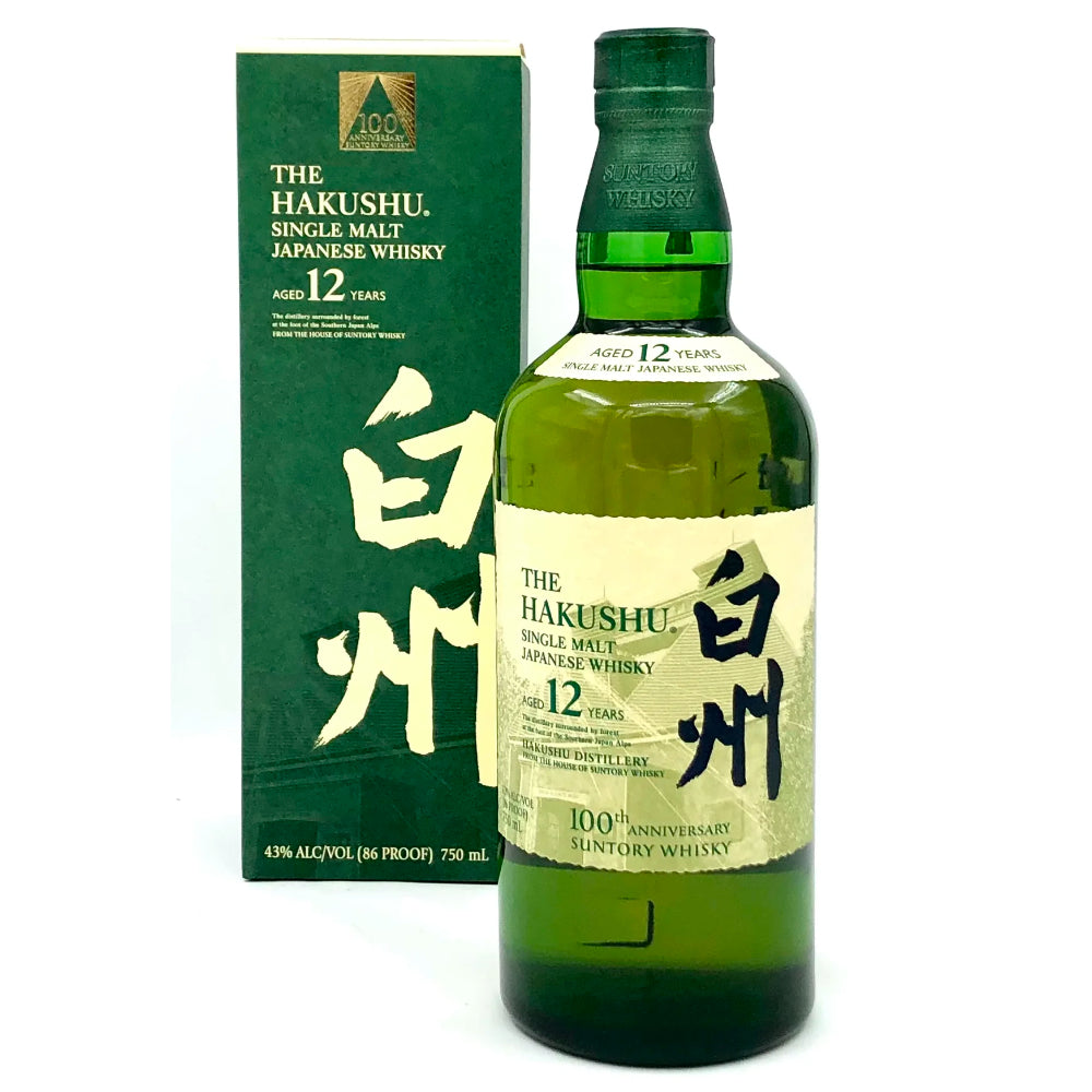The Hakushu 100th Anniversary 12 Year Old Japanese Whiskey Hakushu 