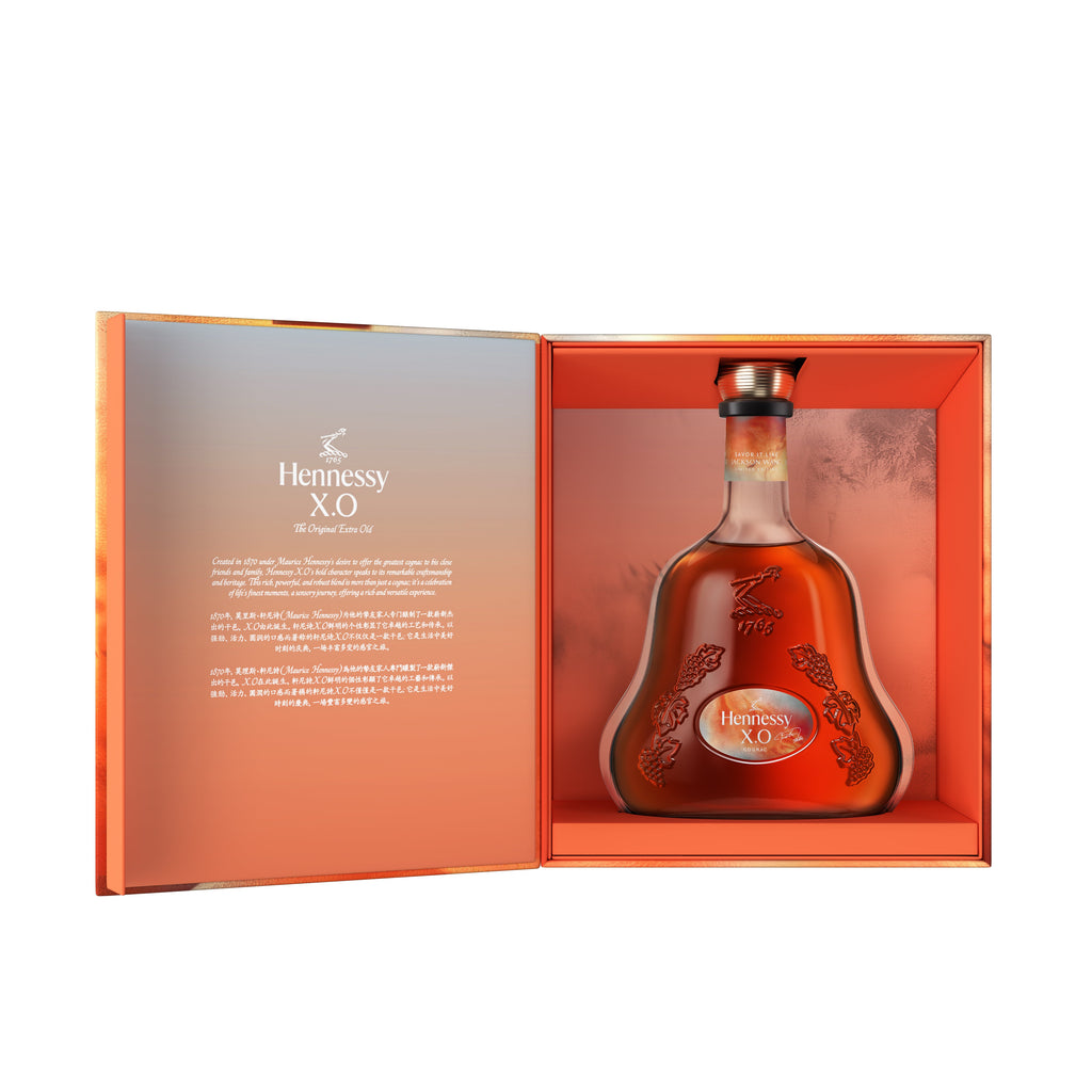 Hennessy XO Jackson Wang Limited Edition Cognac Hennessy 