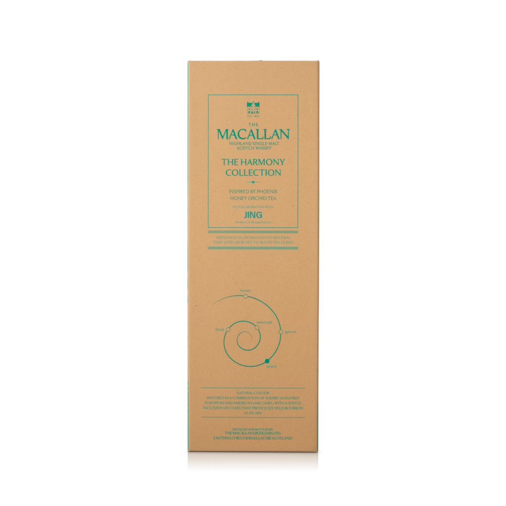 The Macallan The Harmony Collection Phoenix Honey Orchid Tea