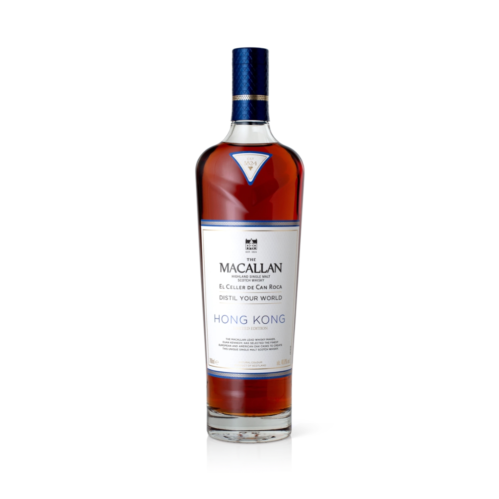The Macallan Distil Your World Hong Kong Edition Scotch The Macallan 