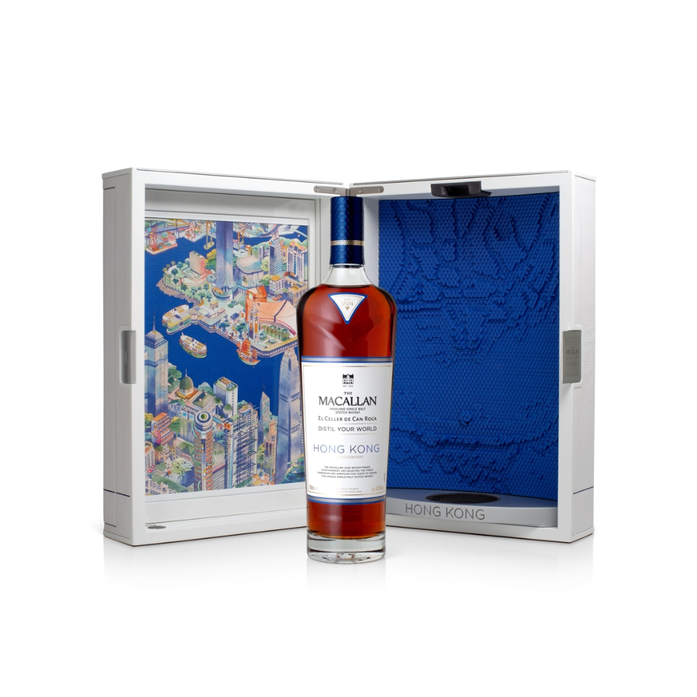 The Macallan Distil Your World Hong Kong Edition Scotch The Macallan 