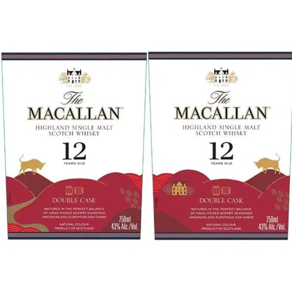 The Macallan Year Of The Ox 12 Year Old