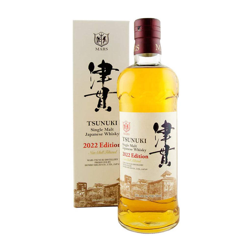 Mars Tsunuki 2022 Edition Single Malt Japanese Whisky