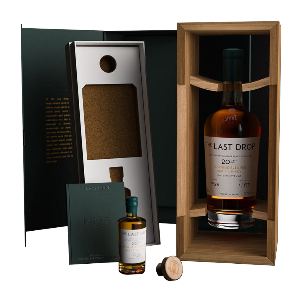 The Last Drop 20 Year Old Japanese Blended Malt Whisky W/ 50ML