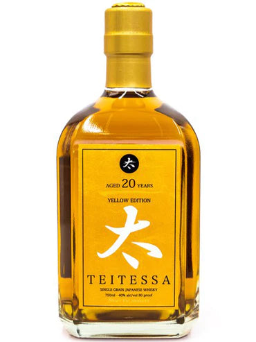 Teitessa 20 Year Old Yellow Edition Japanese Whisky Japanese Whisky Teitessa 